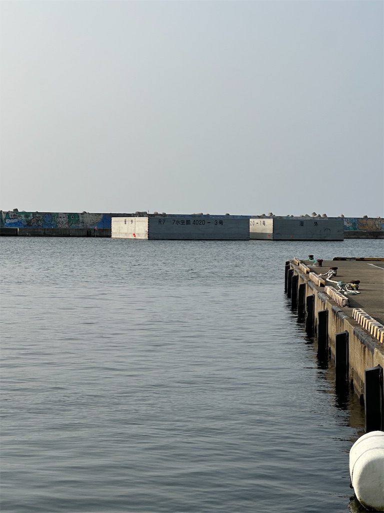 f:id:tankettetan:20260914233827j:image f:id:tankettetan:20260914233827j:image