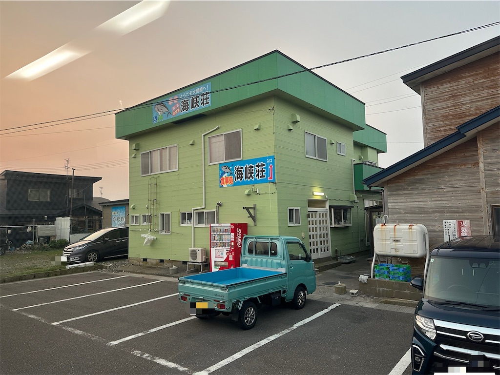 f:id:tankettetan:20260914235545j:image f:id:tankettetan:20260914235545j:image