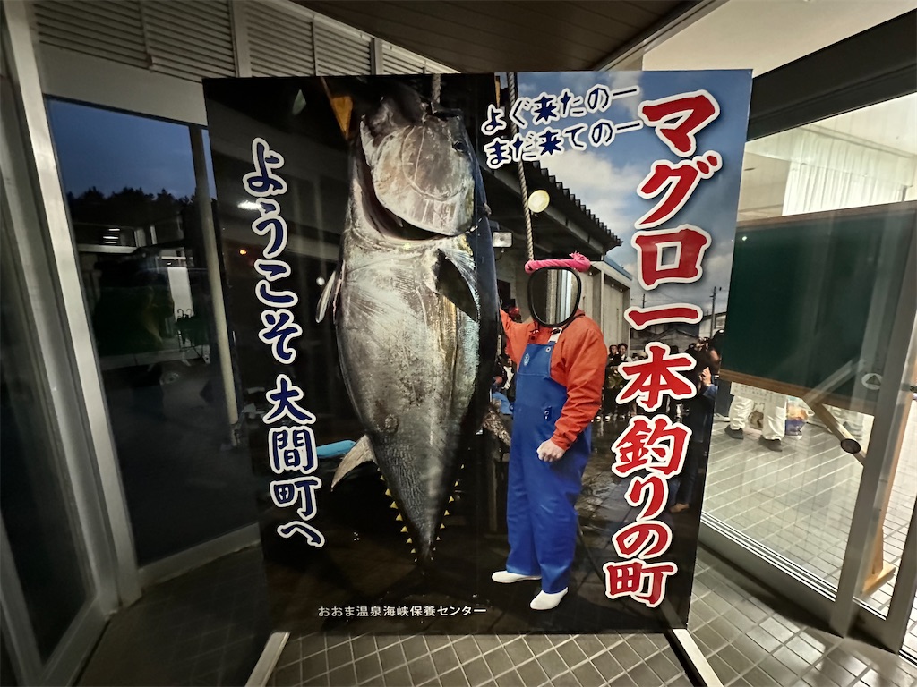 f:id:tankettetan:20260914235905j:image f:id:tankettetan:20260914235905j:image