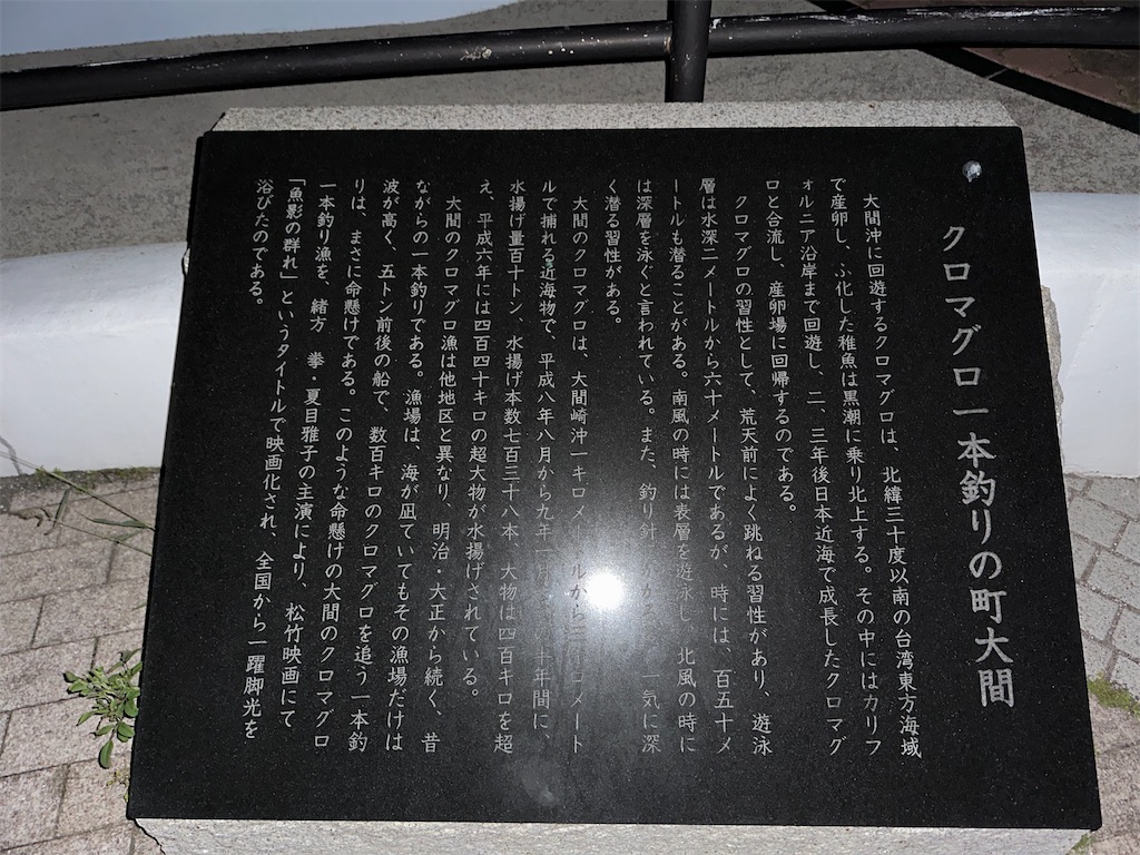 f:id:tankettetan:20260915001601j:image f:id:tankettetan:20260915001601j:image