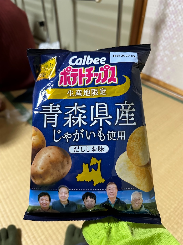 f:id:tankettetan:20260915002838j:image f:id:tankettetan:20260915002838j:image