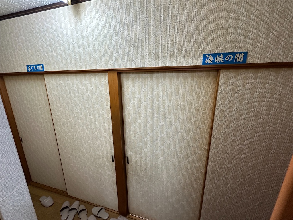 f:id:tankettetan:20260915003822j:image f:id:tankettetan:20260915003822j:image
