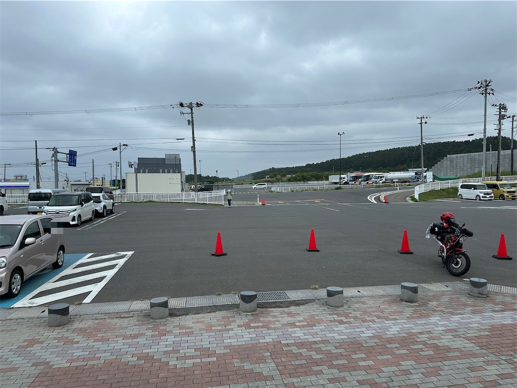 f:id:tankettetan:20260915004441j:image f:id:tankettetan:20260915004441j:image