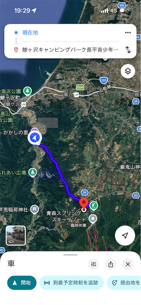 f:id:tankettetan:20260915012024p:image f:id:tankettetan:20260915012024p:image