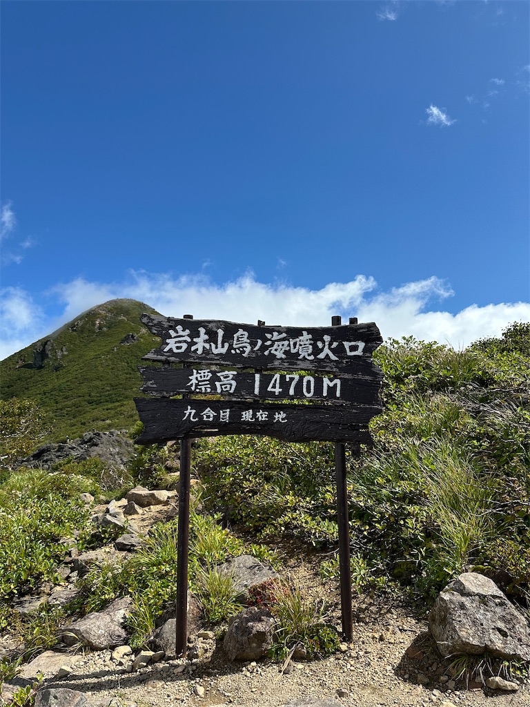 f:id:tankettetan:20260915013854j:image f:id:tankettetan:20260915013854j:image
