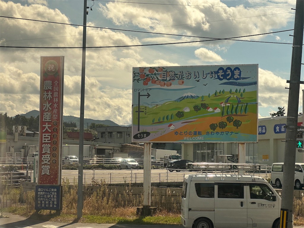 f:id:tankettetan:20260915014811j:image f:id:tankettetan:20260915014811j:image