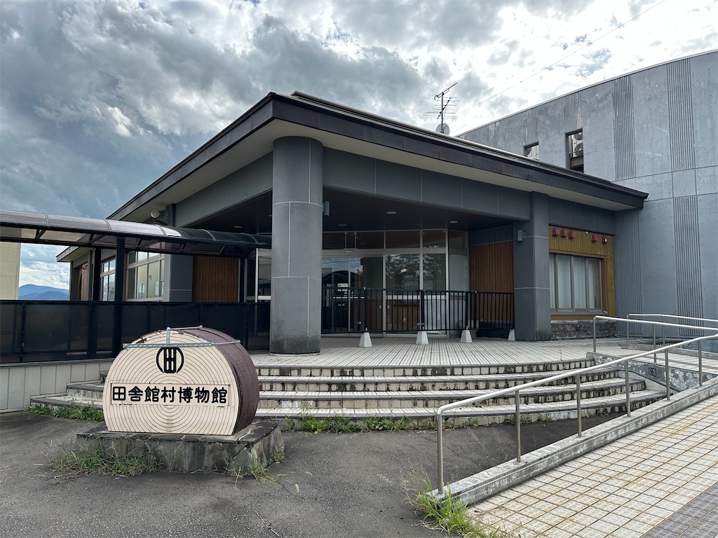 f:id:tankettetan:20260915015612j:image f:id:tankettetan:20260915015612j:image