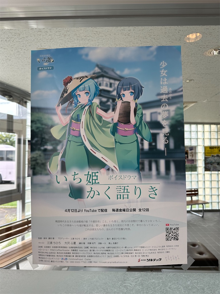 f:id:tankettetan:20260915020158j:image f:id:tankettetan:20260915020158j:image