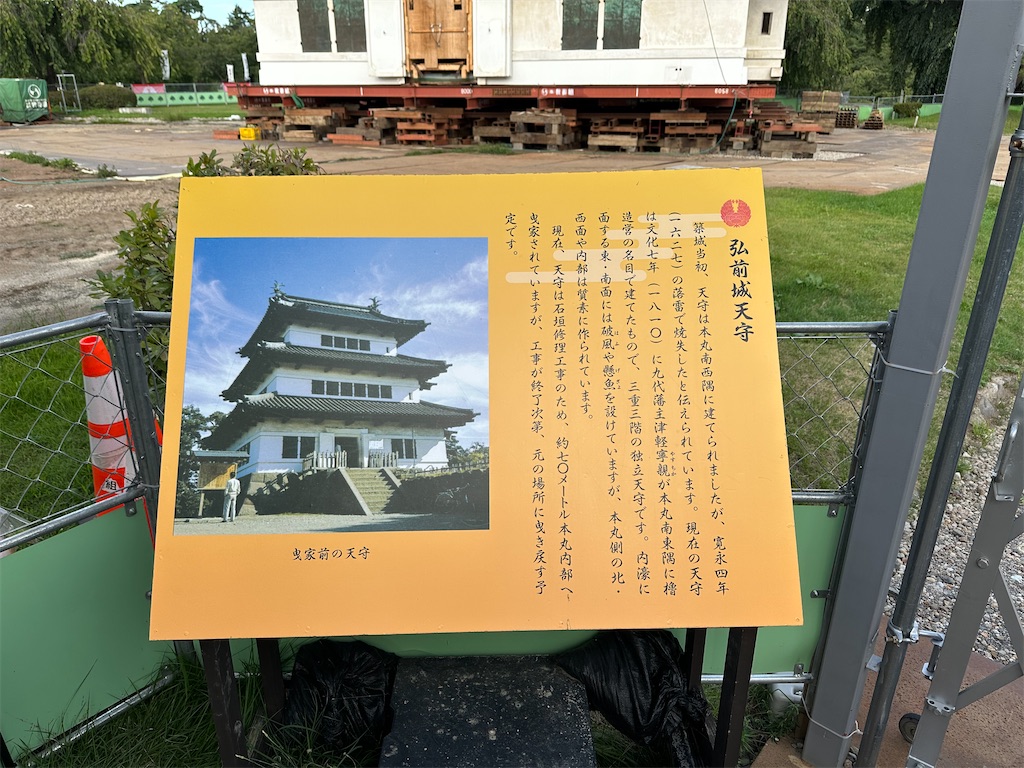 f:id:tankettetan:20260915020823j:image f:id:tankettetan:20260915020823j:image