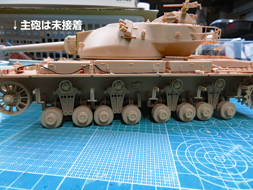 FV214 CONQUEROR MK II 1/35 #1 組立 - はじめの戦車模型づくり