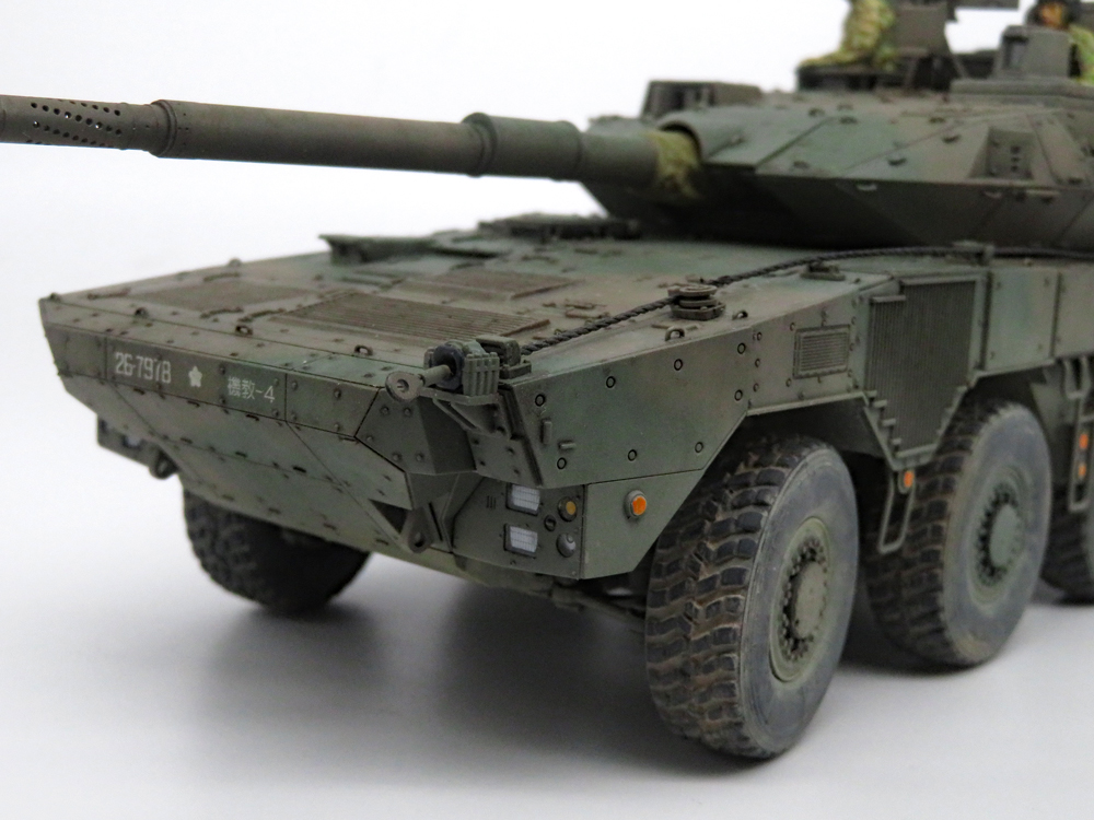16式機動戦闘車C5 タミヤ1/35 #18 完成 - はじめの戦車模型づくり