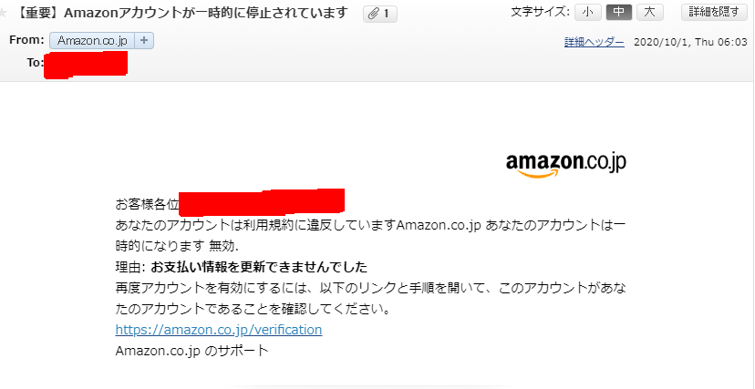 f:id:tankuneko:20201001145023p:plain