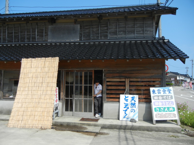 f:id:tanmeen:20120905130641j:image