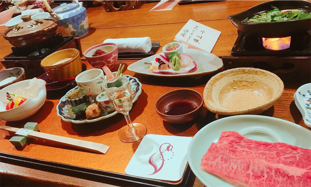f:id:tanmm24:20180205125819j:image