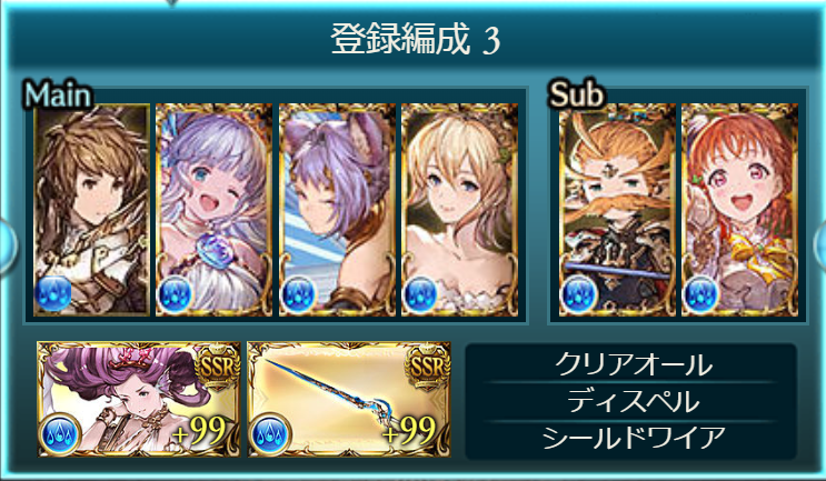 f:id:tannbo7:20190625000436p:plain f:id:tannbo7:20190625000436p:plain