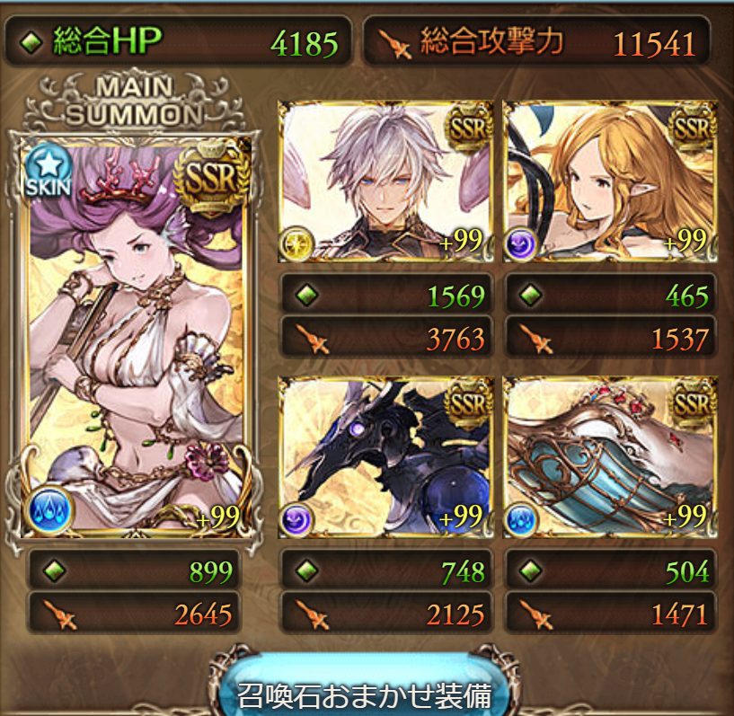 f:id:tannbo7:20190625000522p:plain f:id:tannbo7:20190625000522p:plain