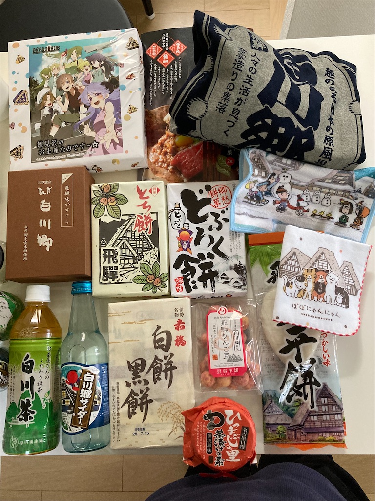 f:id:tannoemikox:20260719001607j:image