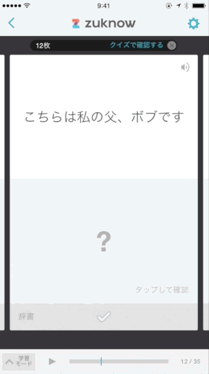 f:id:tannomizuki:20150107220507g:plain
