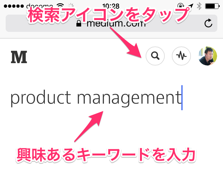 f:id:tannomizuki:20150110121549p:plain