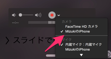 f:id:tannomizuki:20150118165831p:plain f:id:tannomizuki:20150118165831p:plain