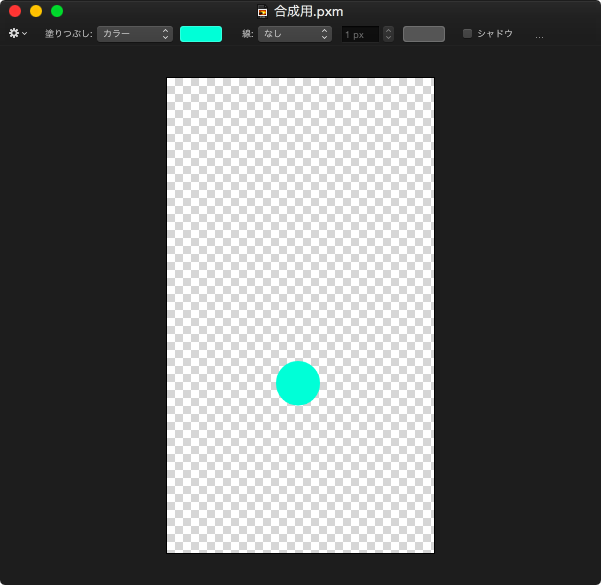 f:id:tannomizuki:20150118170709p:plain f:id:tannomizuki:20150118170709p:plain