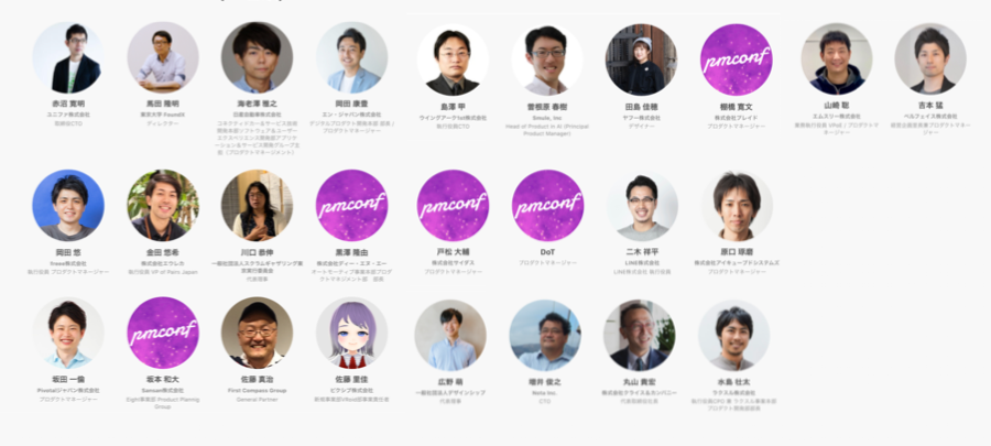 f:id:tannomizuki:20191006191812p:plain