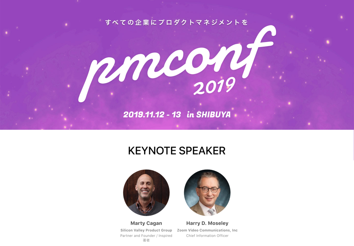 f:id:tannomizuki:20191006191848p:plain