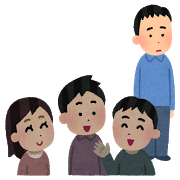 f:id:tannyday:20161116201055p:plain f:id:tannyday:20161116201055p:plain
