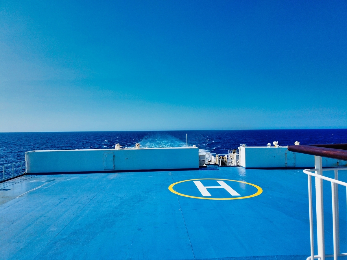 f:id:tannymotors:20200924162008j:plain