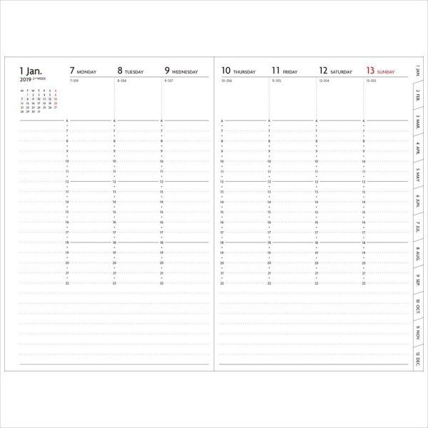 f:id:tannzaku77:20190212195420j:plain f:id:tannzaku77:20190212195420j:plain
