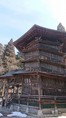f:id:tano_oka2:20190414211025j:plain f:id:tano_oka2:20190414211025j:plain