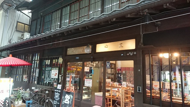 f:id:tano_oka2:20190506141009j:plain f:id:tano_oka2:20190506141009j:plain