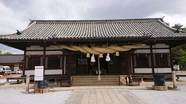 f:id:tano_oka2:20190506142435j:plain f:id:tano_oka2:20190506142435j:plain