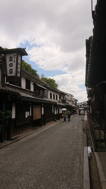 f:id:tano_oka2:20190506143646j:plain f:id:tano_oka2:20190506143646j:plain