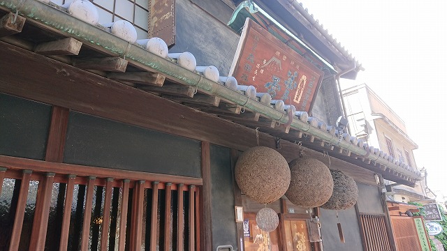 f:id:tano_oka2:20190506143834j:plain f:id:tano_oka2:20190506143834j:plain