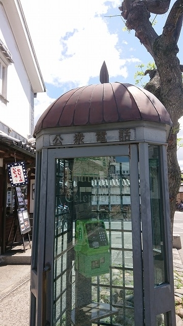 f:id:tano_oka2:20190506144044j:plain f:id:tano_oka2:20190506144044j:plain