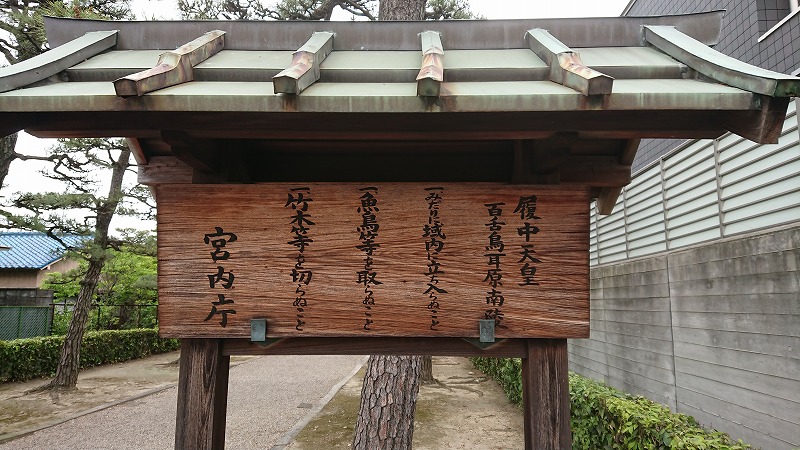 f:id:tano_oka2:20190519125642j:plain f:id:tano_oka2:20190519125642j:plain
