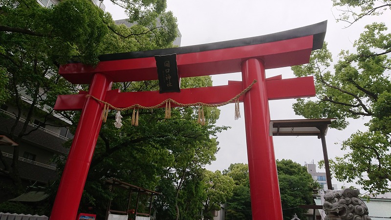 f:id:tano_oka2:20190520222645j:plain f:id:tano_oka2:20190520222645j:plain