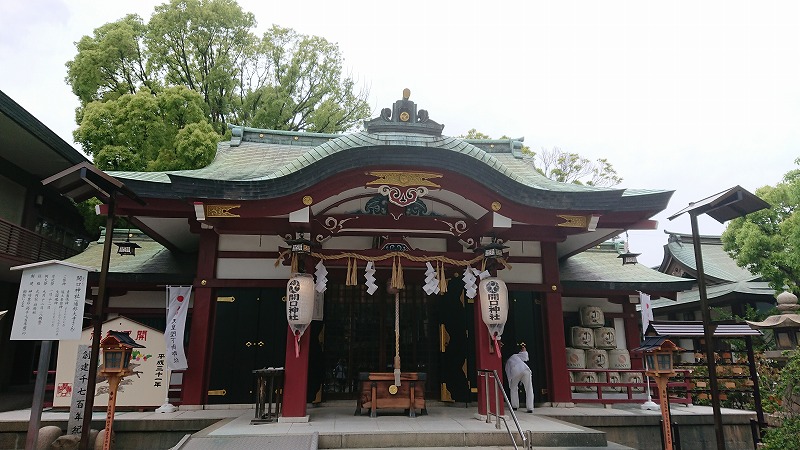 f:id:tano_oka2:20190520222651j:plain f:id:tano_oka2:20190520222651j:plain
