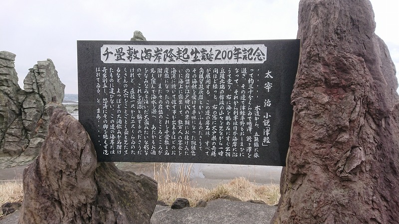 f:id:tano_oka2:20190523192444j:plain f:id:tano_oka2:20190523192444j:plain