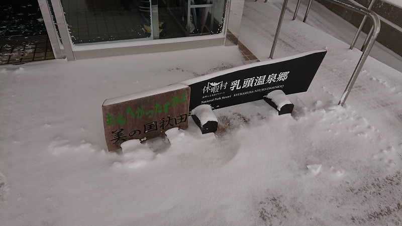 f:id:tano_oka2:20190523231853j:plain f:id:tano_oka2:20190523231853j:plain