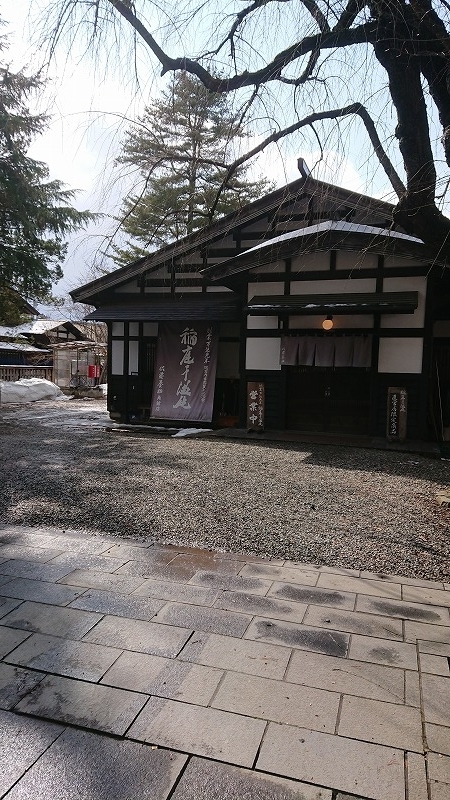 f:id:tano_oka2:20190524230007j:plain f:id:tano_oka2:20190524230007j:plain