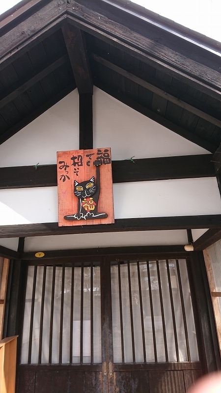 f:id:tano_oka2:20190524230010j:plain f:id:tano_oka2:20190524230010j:plain