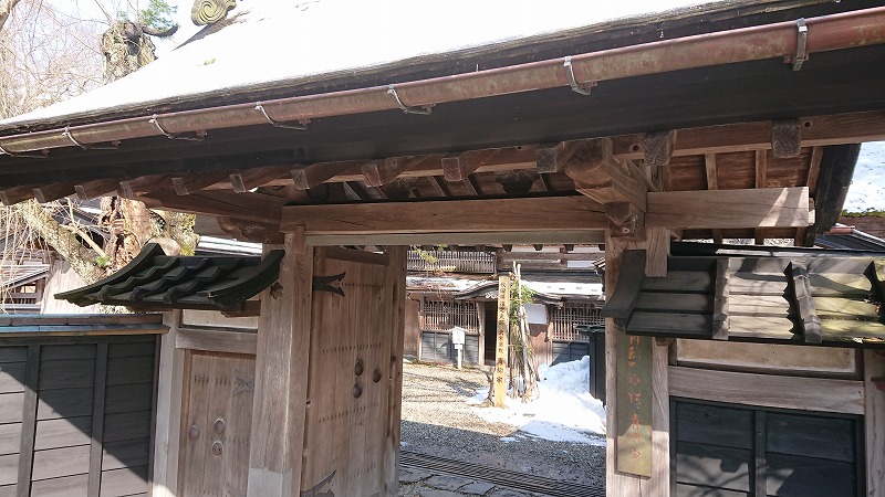 f:id:tano_oka2:20190524230125j:plain f:id:tano_oka2:20190524230125j:plain