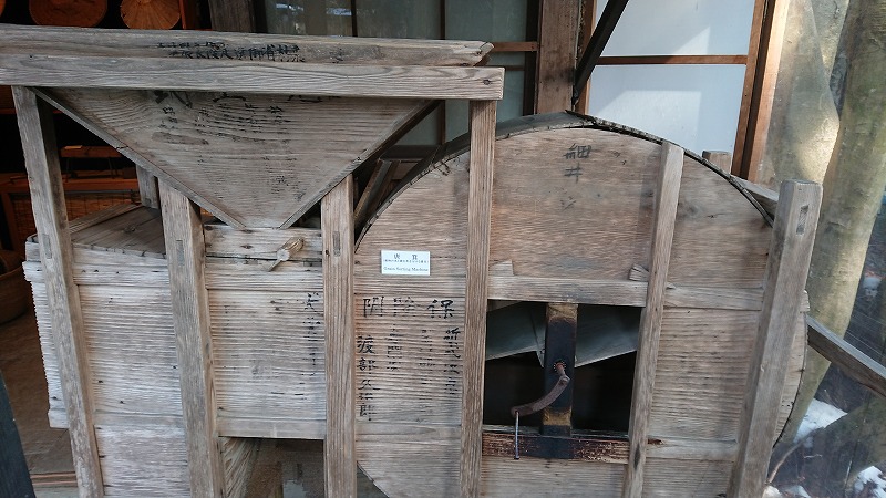 f:id:tano_oka2:20190524231623j:plain f:id:tano_oka2:20190524231623j:plain