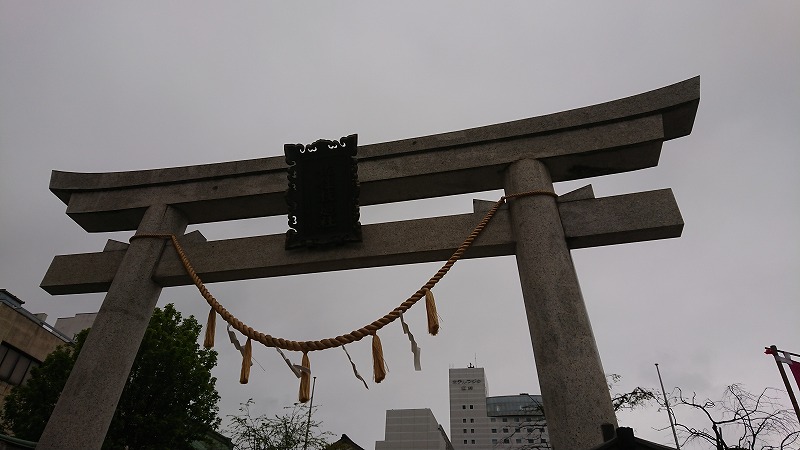 f:id:tano_oka2:20190530230147j:plain