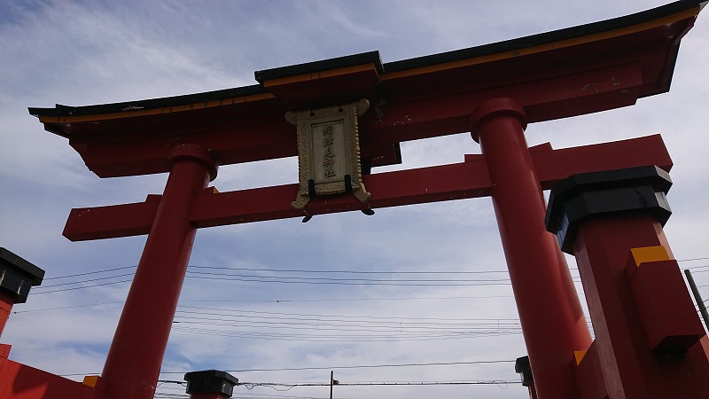 f:id:tano_oka2:20190602223112j:plain f:id:tano_oka2:20190602223112j:plain