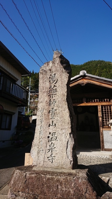 f:id:tano_oka2:20190610215531j:plain f:id:tano_oka2:20190610215531j:plain
