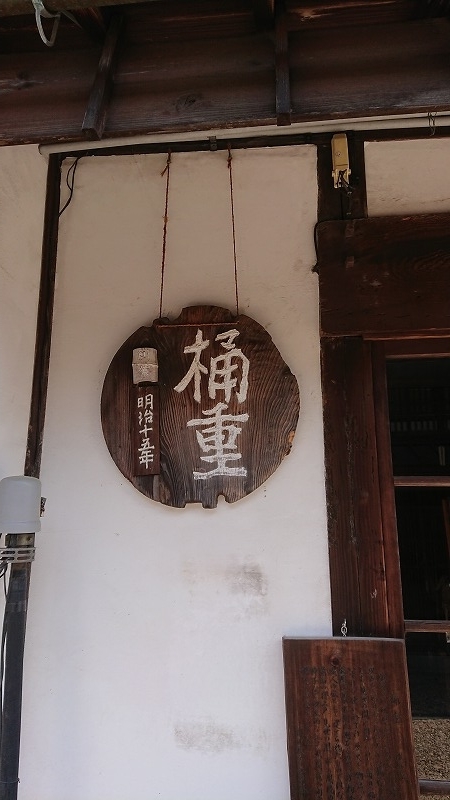f:id:tano_oka2:20190612213330j:plain f:id:tano_oka2:20190612213330j:plain