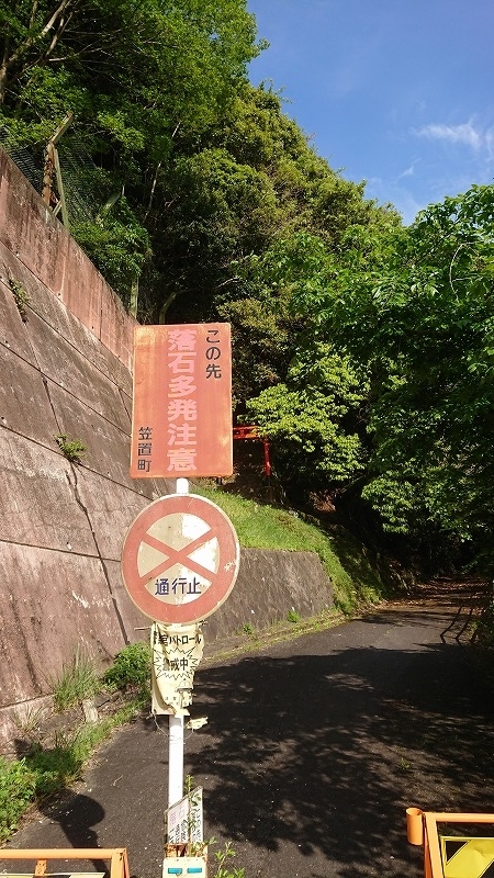 f:id:tano_oka2:20190614145406j:plain f:id:tano_oka2:20190614145406j:plain